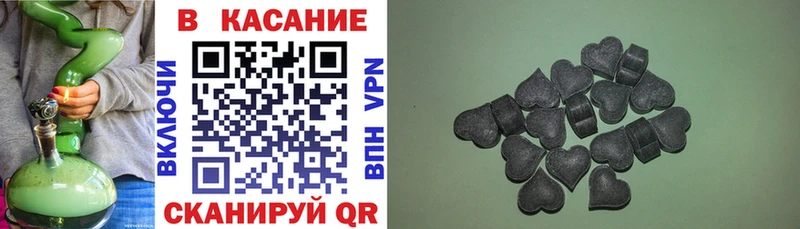 Наркота Анадырь Альфа ПВП Кокаин АМФ Конопля Галлюциногенные грибы МЕФ