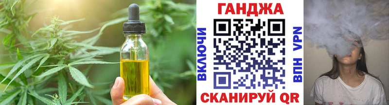 KRAKEN ONION  Анадырь  мориарти Telegram  Canna-Cookies марихуана 