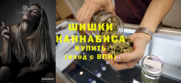трава Абинск