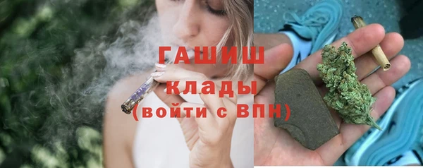 кокаин VHQ Россошь