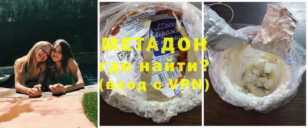 spice Абдулино