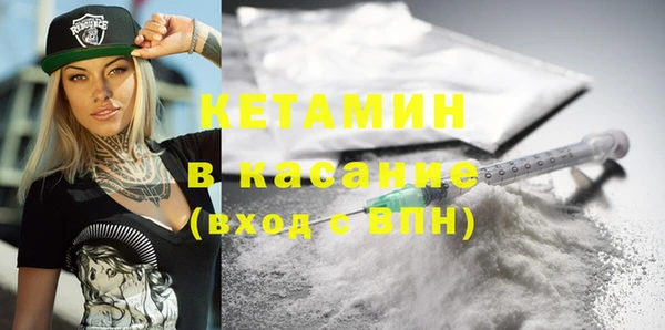 первитин Абаза