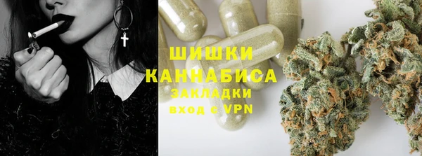 spice Абдулино